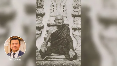 พระมหาสมณเจ้า พระบูชารูปเหมือน สร้างขึ้นที่ “อิตาลี” เอกลักษณ์พลิ้วไหว