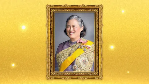 เจ้าฟ้าหญิงนักพัฒนา เพื่อประโยชน์สุขปวงประชา