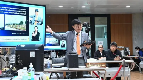 สส. พรรคประชาชนจี้รัฐมนตรีสอบเส้นทางโรงงานเหล็กระยองเชื่อมโยงตึก สตง. ถล่ม