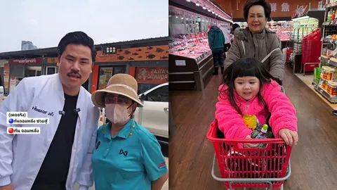 คุณย่าน้องเกล ลงพื้นที่มอบสิ่งของให้เจ้าหน้าที่ช่วยเหลือผู้ประสบภัยจากตึกถล่ม