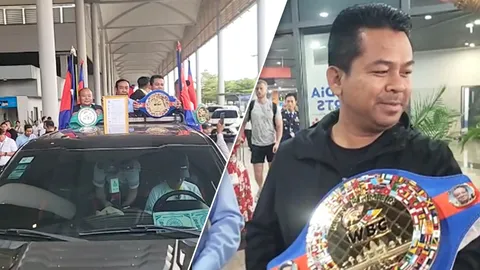 รับแล้ว! เข็มขัด "WBC KUN KHMER" ที่จัดแห่คือของที่ระลึก WBC Asia ชื่นชมที่พูดความจริง