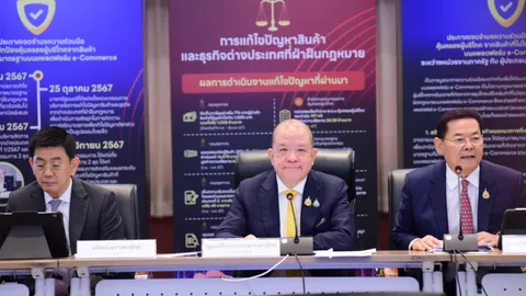 "พิชัย" เร่งสอบ 2 บริษัทเชื่อมโยงตึก สตง.ถล่ม พบเครือข่ายเพียงประสานหน่วยงานตรวจสอบ