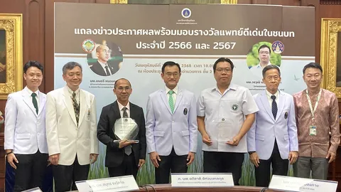 “นพ.มนตรี- นพ.วรวุฒิ” หมอชนบทดีเด่น ผอ.รพ.หนองมะโมง-รพ.เกาะพะงัน ย้ำเวลาที่เหลือทุ่มเทเพื่อคนไข้