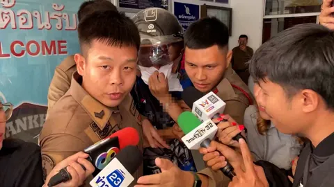 วงจรปิดมัดตัว "แฟรงค์" รับฆ่า "น้องโฟกัส" ฉุนถูกด่าบุพการี