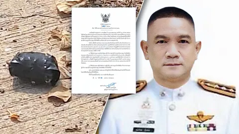 เด้ง ผกก.สภ.วังทรายพูน เข้ากรุ-ศปก. ไม่รายงานเหตุ เด็ก 9 ขวบเก็บระเบิดบึมใส่ตัวเองดับ