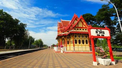 เปิดราคาจองตั๋วรถไฟ Royal Blossom เที่ยวหัวหิน และอีก 4  จังหวัด เม.ย. -  พ.ค.นี้