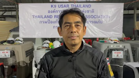 รอง ผอ. K9 แจงดราม่าส่ง "สีนวล" โรยตัว ยันจะปฏิบัติงานบริเวณที่มีความปลอดภัย