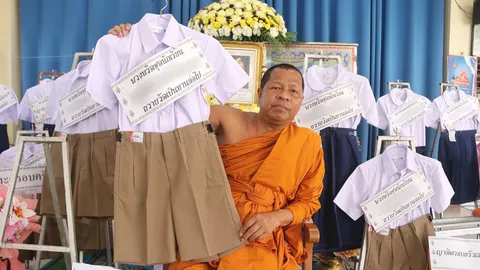 เจ้าอาวาสวัดสามัคคีบรรพต เผยที่มา "พวงหรีดชุดนักเรียน" ช่วยเหลือคนยากไร้