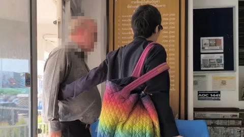 ศาลไม่ให้ประกันตัว "พอล แชมเบอร์ส" นักวิชาการสหรัฐฯ คดี ม.112