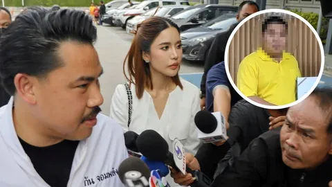 อ้างเบื้องสูง