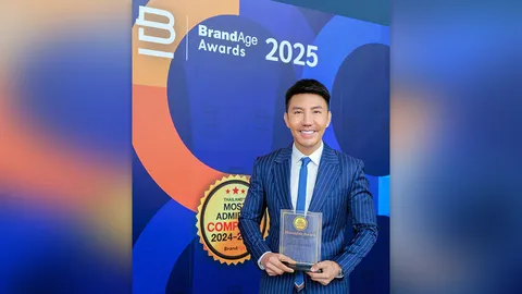 กิฟฟารีนคว้ารางวัลบริษัทน่าเชื่อถือ