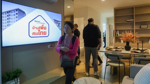 ดินไหวป่วน”บ้านเพื่อคนไทย”