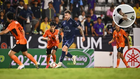 ปธ.เชียงราย สุดทน! ตัดพ้อหลังเกมพ่ายบุรีรัมย์ ตกรอบเอฟเอ คัพ แฉยับ "เกมนี้มันเละเทะ"