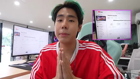 สไปร์ท SPD ขอโทษสังคม ไม่กล้าใช้เงินจากคลิปดราม่า เปิดรายได้ให้ดูชัดๆ ได้เท่าไหร่