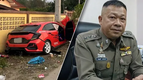 โซเชียลตามหา “ต้นกล้า” คนขับเก๋งซิ่งชนยายรอใส่บาตร ผกก.เมืองนครสวรรค์ สั่งล่าตัวด่วน