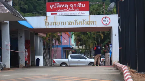 อส.บันนังสตา ถูกคนร้ายกระหน่ำยิงดับคาสวนทุเรียน ก่อนขโมยปืนพกหลบหนี