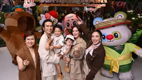 The Mall Lifestore Jungle Walk EP2 ครอบครัว ตูน Bodyslam-ก้อย รัชวิน ร่วมผจญภัยโลกสัตว์แปลกหาชมยาก