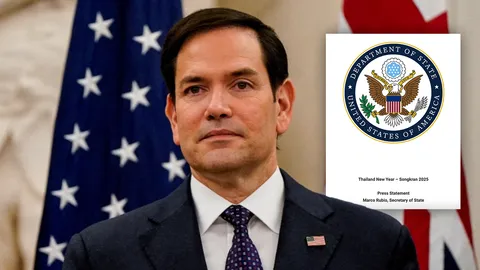 รมว.ต่างประเทศสหรัฐฯ ส่งสารอวยพรวันสงกรานต์ ขอให้เป็นปีแห่งโชคชัยและการเริ่มต้นใหม่