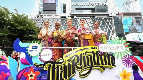 มิสยูนิเวิร์ส เปิดสงกรานต์ แห่รถบุปผชาติ ‘เซ็นทรัลเวิลด์’ เหล่าศิลปินดัง โชว์กระหึ่มจุใจ