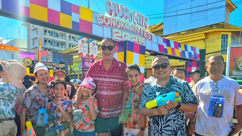 มาสาดน้ำด้วย