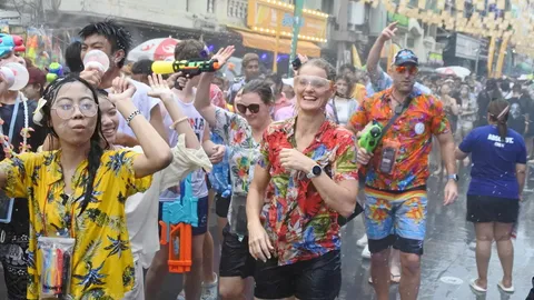 สนุกให้สุด