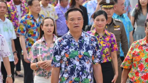 “อนุทิน” กราบขอบคุณ “ดร.วรศักดิ์” เปิดเผยข้อสันนิษฐานสุดท้ายตึก สตง. ถล่ม