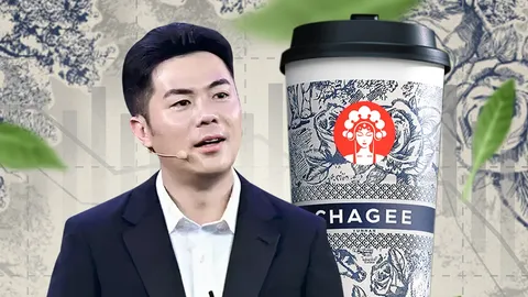 CHAGEE ฝ่ากระแสสงครามการค้าระดมทุนเข้าตลาดหุ้น Nasdaq สำเร็จ ดันผู้ก่อตั้งวัย 30 สู่ลิสต์มหาเศรษฐี