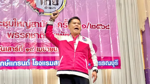 “ลูกท็อป” ยกคำสอน “พ่อบรรหาร” ผูกพันธมิตรทุกพรรค ไม่แลกหมัดกับพรรคไหน