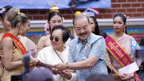 สายตรงจากต่างแดน 20 เมษายน 2568