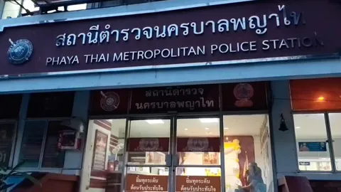 ตำรวจ สน.พญาไท เรียกสอบไรเดอร์ คู่กรณี “พ.อ.พิฆราช สุริยะ” วงจรปิดจับนาทีเกิดเหตุ