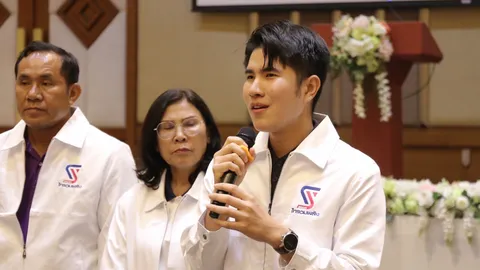 พรรคไทรวมพลัง เลือก กก.บห. ชุดใหม่ พร้อมแจงร่างเอ็นเตอร์เทนเมนต์ชาวบ้าน