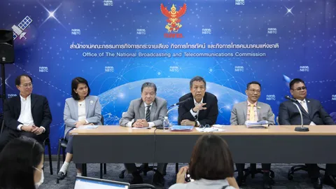 สั่งเคาะเกณฑ์ประมูลคลื่น 3500 ต.ค.นี้ 