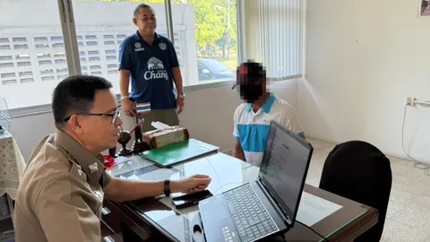 อดีตทหารมอบตัวตำรวจ ข่มขืนสาวป่วยออทิสติก เมียเศร้าประกาศไม่เอาแล้ว