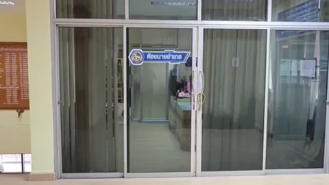 "นายอำเภอ" แจงดราม่าหนังสือลาออก "ปลัดอำเภอหางดง" อ้างเบื่อหน่ายระบบราชการ