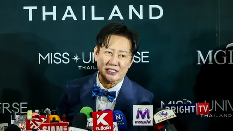 ณวัฒน์ ประกาศ MGI ได้ลิขสิทธิ์มิสยูนิเวิร์สไทยแลนด์เพิ่มอีก 20 ปี