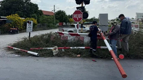 เร่งตรวจสอบ ซ่อมเครื่องกั้นชำรุด ระหว่างสถานีชุมทางฉะเชิงเทรา – ดอนสีนนท์