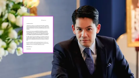 กรณ์ ณรงค์เดช สามี ศรีริต้า ส่งเอกสารชี้แจง เคลียร์เงิน 100 โล ไม่ใช่สินบน