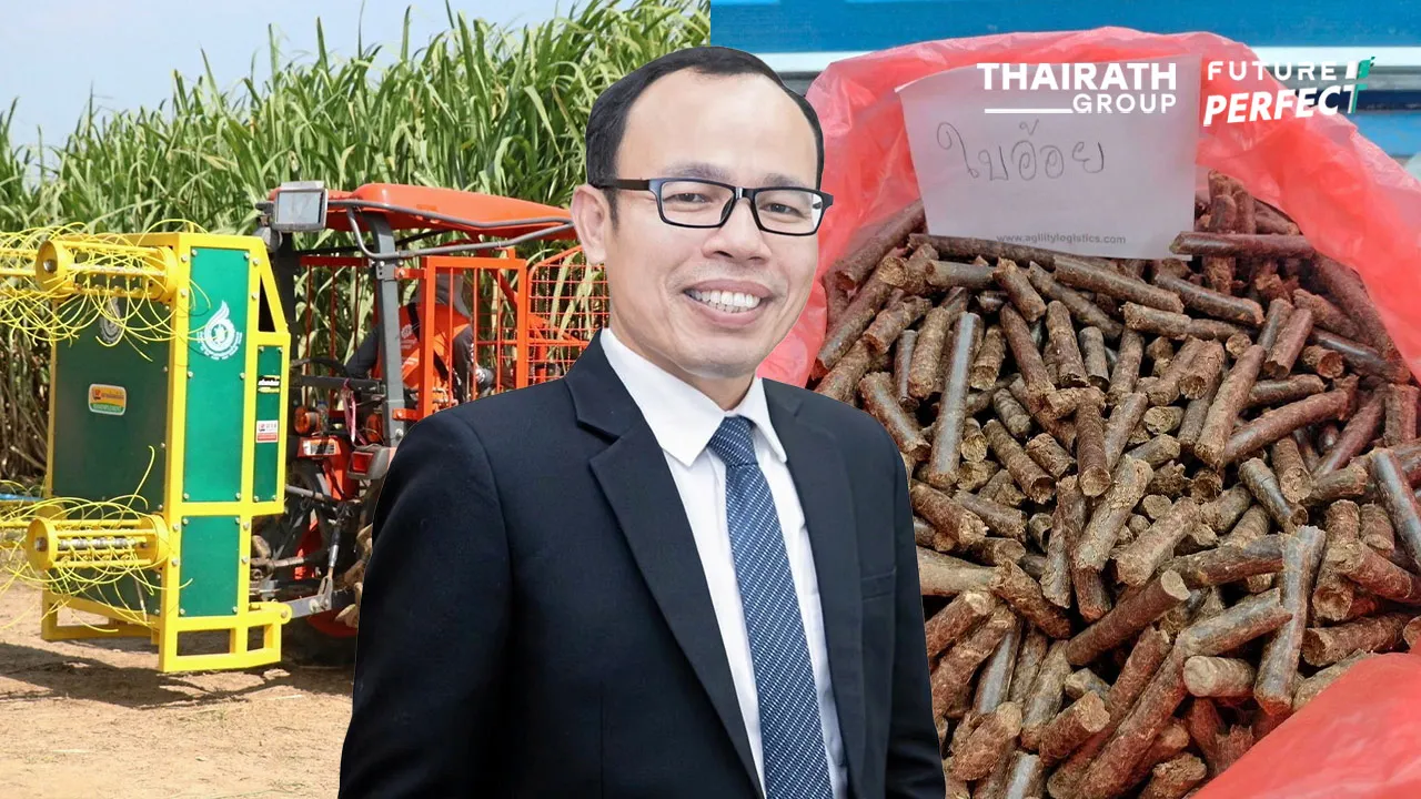 สอน.ร่วมขบวนลดโลกเดือด
