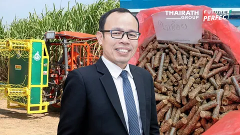สอน.ร่วมขบวนลดโลกเดือด
