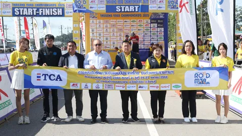 “พิทยาพร” คว้าดับเบิ้ลแชมป์ไทม์ไทรอัล ศึกสองล้อชิงแชมป์ประเทศไทย ที่จันทบุรี