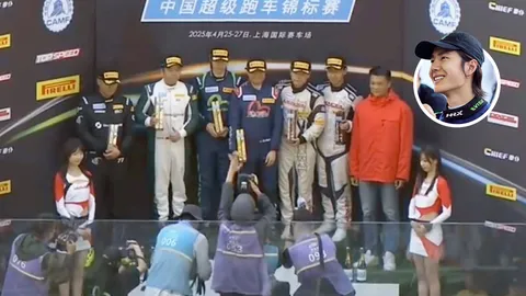 สุดยอด! หวัง อี้ป๋อ จับคู่ CEO EVISU ซิ่งกระหึ่ม คว้าอันดับ 1 คลาส AM ศึก China GT