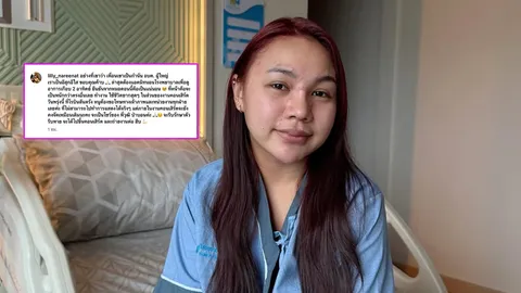 ลิลลี่ ได้หมดถ้าสดชื่น แอดมิทดูอาการเกือบ 2 อาทิตย์ ขอโทษเจ้าภาพที่ไปทำงานไม่ได้