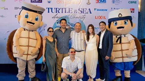 ศรีพันวา จัดดินเนอร์การกุศล ช่วยอนุรักษ์พันธุ์เต่าและสัตว์ทะเล