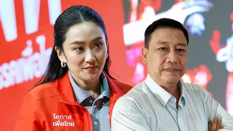 แนะนายกฯอิ๊งค์ปรับครม.เศรษฐกิจฟื้นความเชื่อมั่น : ผ่าวิกฤติก่อนถึงทางตัน