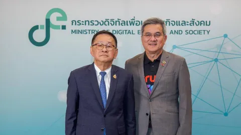 ทรู คอร์ปอเรชั่น ร่วมพัฒนาแพลตฟอร์ม DE-FENCE ปกป้องคนไทยจากภัยไซเบอร์