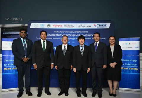 มูลนิธิโตโยต้า โมบิลิตี้ จับมือพันธมิตรเปิดตัว TRUST สร้างความปลอดภัยบนถนนในไทย