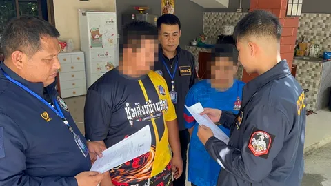 รวบผัวเมีย ไลฟ์สดพนันออนไลน์ "จับไข่ลุ้นโชค" รายได้ 4 แสนต่อเดือน