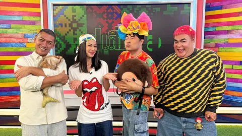 "รถเมล์ ป๋อมแป๋ม ปิงปอง แองจี้" ชวนนั่งเม้าท์มิติใหม่ ในรายการ "ปูเสื่อรอ"