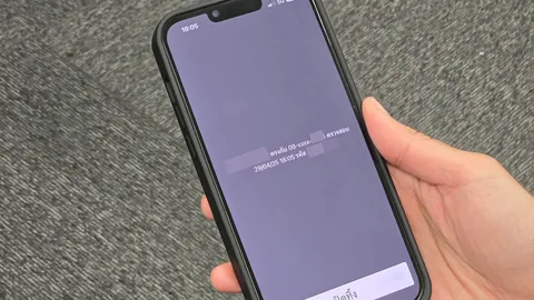 วิธีเช็กเบอร์มือถือ ชื่อซิมไม่ตรงกับบัญชีธนาคาร แก้อย่างไร หากตรงกันต้องทำอะไรต่อ