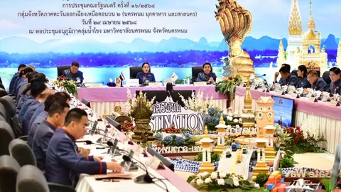 มติ ครม. วันนี้ อนุมัติงบหลายส่วน เตรียมรับมือน้ำท่วมก่อนฤดูฝน-พัฒนาอีสานตอนบน